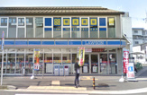 ローソン 京都競馬場前店