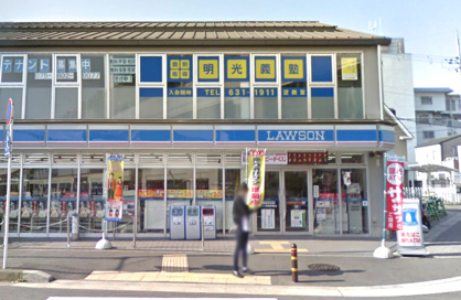 ローソン 京都競馬場前店の画像1