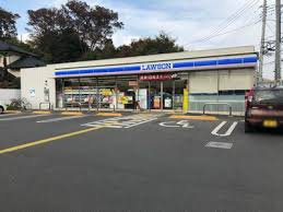 ローソン 所沢北中店の画像1