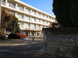 所沢市立所沢小学校の画像1