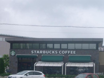 スターバックスコーヒーつくば研究学園店