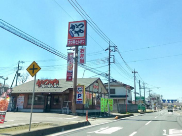 かつや茨城つくば店の画像1