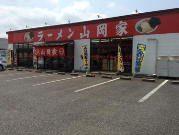 山岡家阿見店の画像1