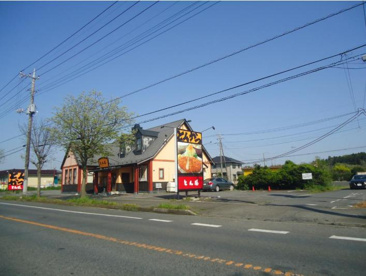 とん膳　阿見店の画像1