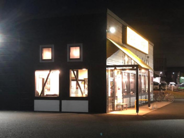 幸楽苑　つくばみらい店の画像1