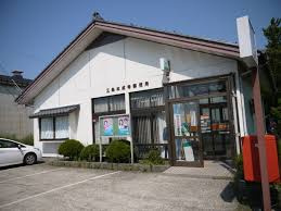 三条本成寺郵便局の画像1