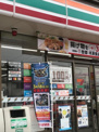 セブンイレブン 近江八幡土田町店