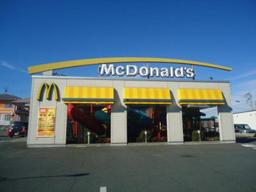 マクドナルド竜ケ崎ニュータウン店の画像1