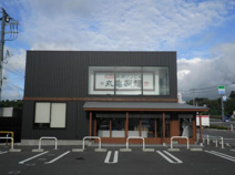 丸亀製麺龍ケ崎店