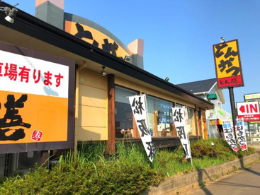 とん膳　龍ケ崎店の画像1