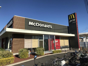 マクドナルド龍ケ崎店の画像1