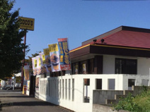 ココス　龍ヶ岡店