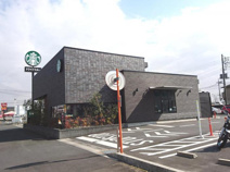 スターバックスコーヒー　龍ヶ崎店