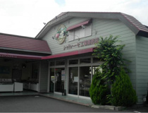 シャトレーゼ　竜ケ崎店