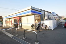 ローソン泉領家三丁目店