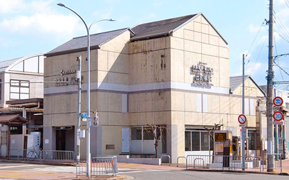 出町柳駅（京阪）の画像1
