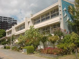 豊中市立東丘小学校
