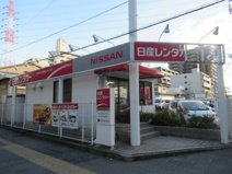 日産レンタカー 東大阪市役所前店