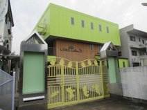 しらゆき保育園