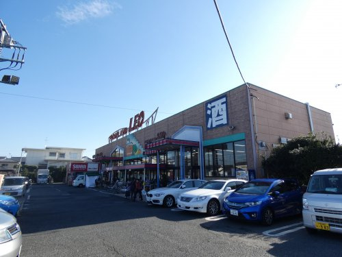 フードランドレオ誉田店情報ページ 千葉市緑区の新築戸建て 賃貸など不動産のことならapricothouse