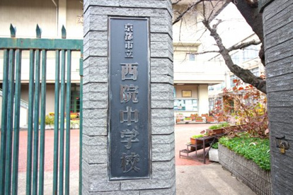 京都市立西院中学校の画像4