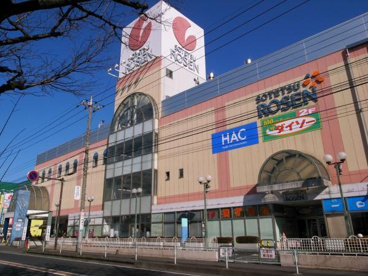 そうてつローゼン桜ヶ丘店の画像1