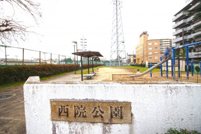 西院運動公園の画像2