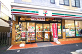 セブンイレブン 京都西大路松原店
