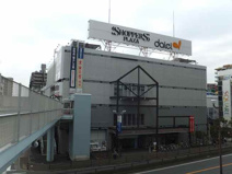 ダイエー海老名店