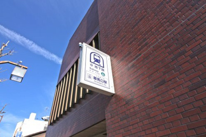 鞍馬口駅の画像1