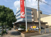 (株)山陰合同銀行　鳥取駅南支店