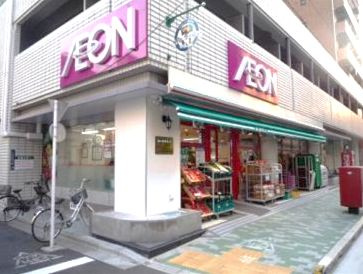 まいばすけっと 合羽橋南店の画像1