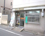 台東松が谷郵便局