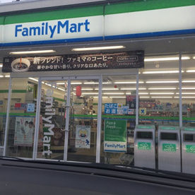 ファミリーマート 亀岡河原町店の画像1