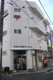 横浜山内郵便局の画像