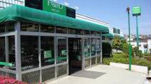 フードワン 座間店