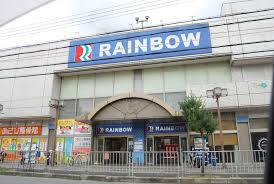 レインボープラザ情報ページ 王寺 西大和の不動産の購入 売却 たつみ住宅