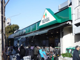 マルエツ 葛西店