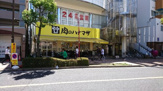 肉のハナマサ 葛西店