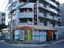 オリンピック葛西店