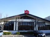 スーパー銭湯湯処葛西