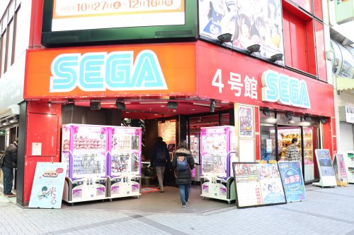 セガ 秋葉原 4号館情報ページ 台東区 浅草橋の賃貸 不動産ならオッズ スペース