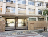 大阪市立桜宮小学校