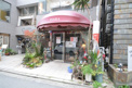 イサラ　タイ料理店