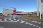 スーパー イオン西宮店