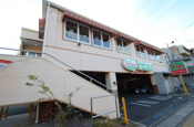 サイゼリヤ西宮高木店