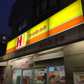 ほっかほっか亭 森之宮中道店
