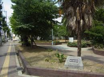 東小橋公園