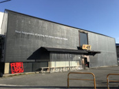 一風堂西宮北口店