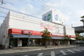 生活協同組合コープこうべコープ甲東園